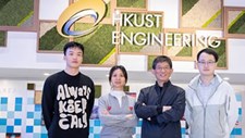 Cientistas da HKUST desenvolvem solução de refrigeração sem emissões de CO2